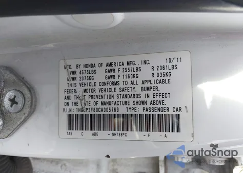 2012 Honda Accord 3.5 Ex-L из США, поврежденный, VIN 1HGCP3F80CA005769